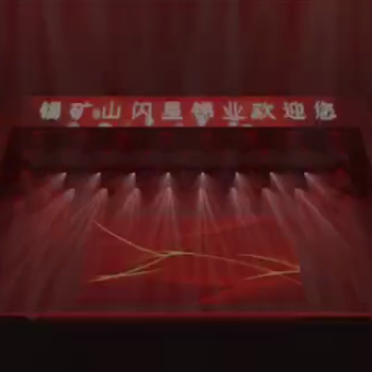 娄底某剧场