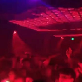 长沙X7酒吧