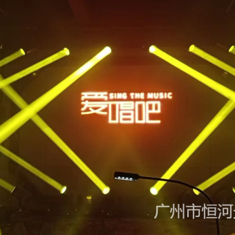 长沙爱唱吧