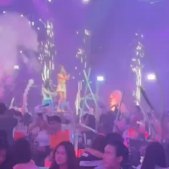 长沙艾斯酒吧