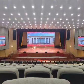 长沙水羊智造基地多功能厅
